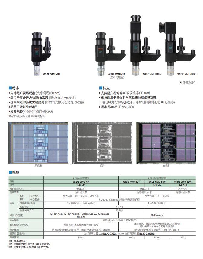 30909_hpi1_4482.jpg