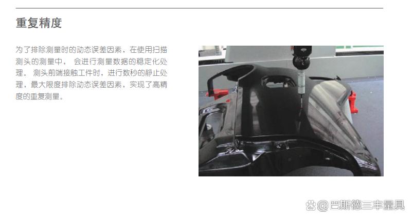 31050_pdpj_7919.jpeg